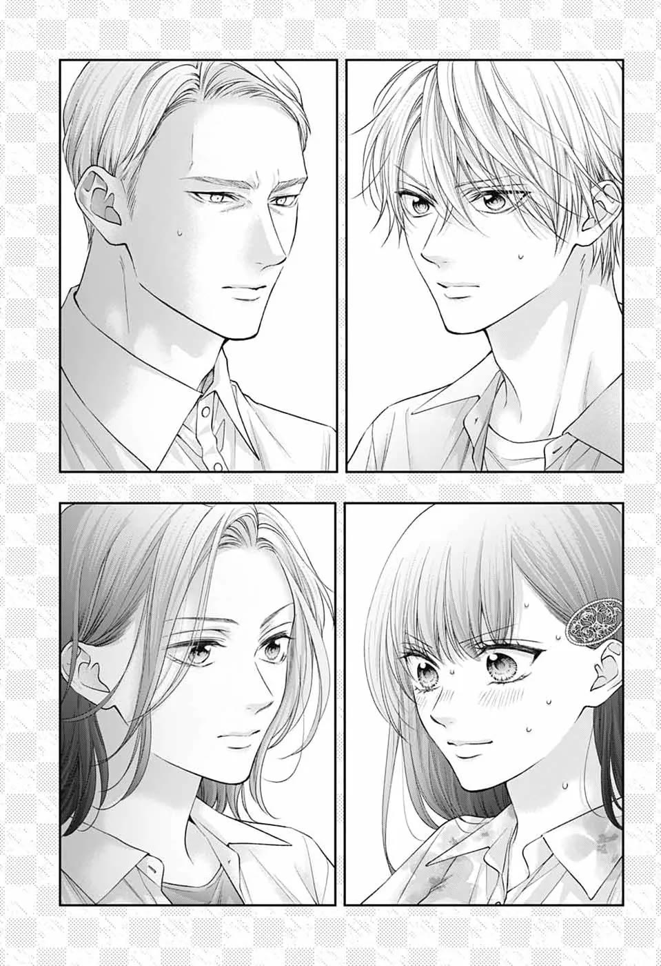 Kono Oto Tomare!, Chapter 149 image 06